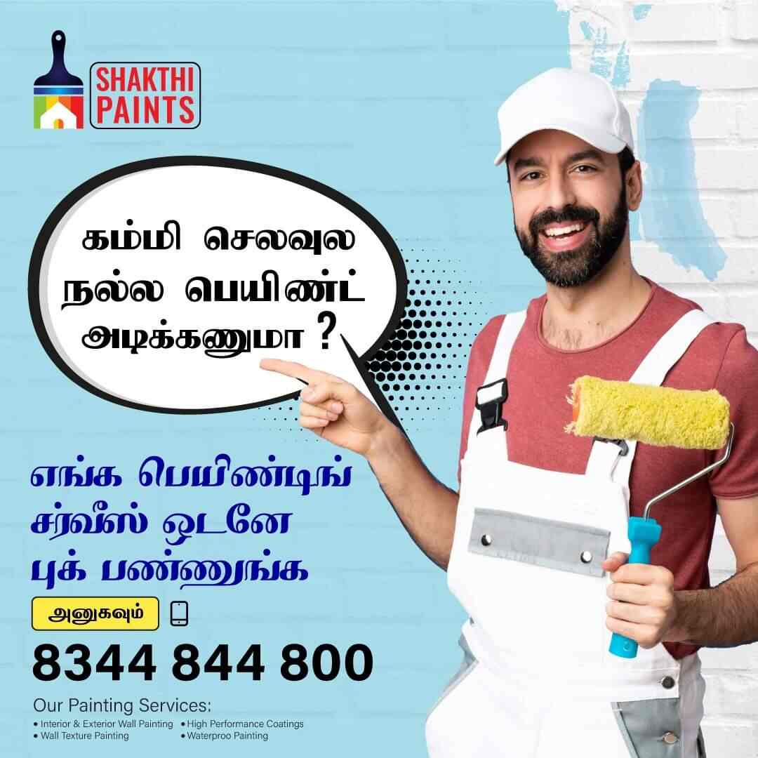 Top Asian Paints Painting Contractors in Pondicherry Best Asian Paint