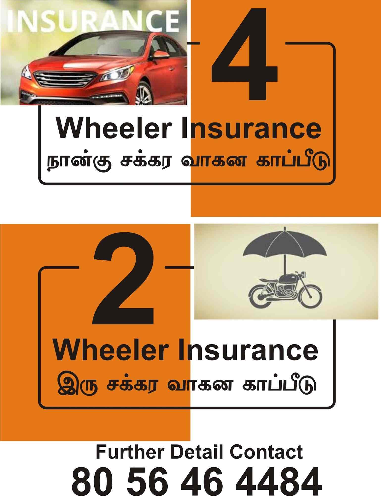 Common Service Center(DIQ) in Lawspet Pondicherry,Pondicherry Best