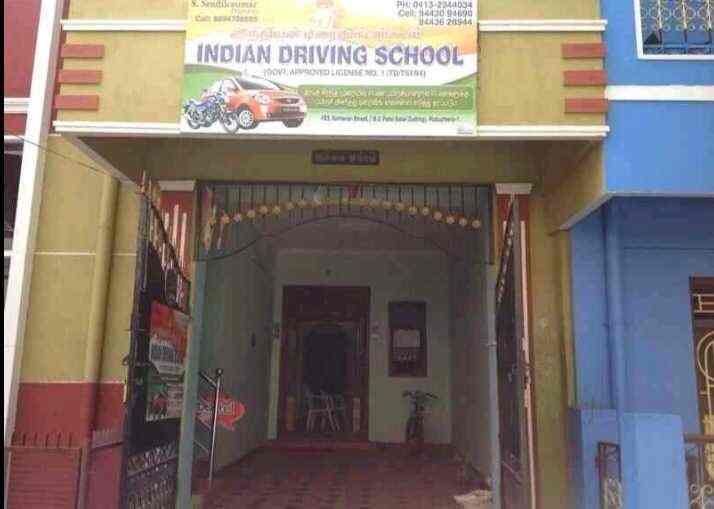Indian Ladies Driving School in Opp to S Thirumana Nilayam,Pondicherry