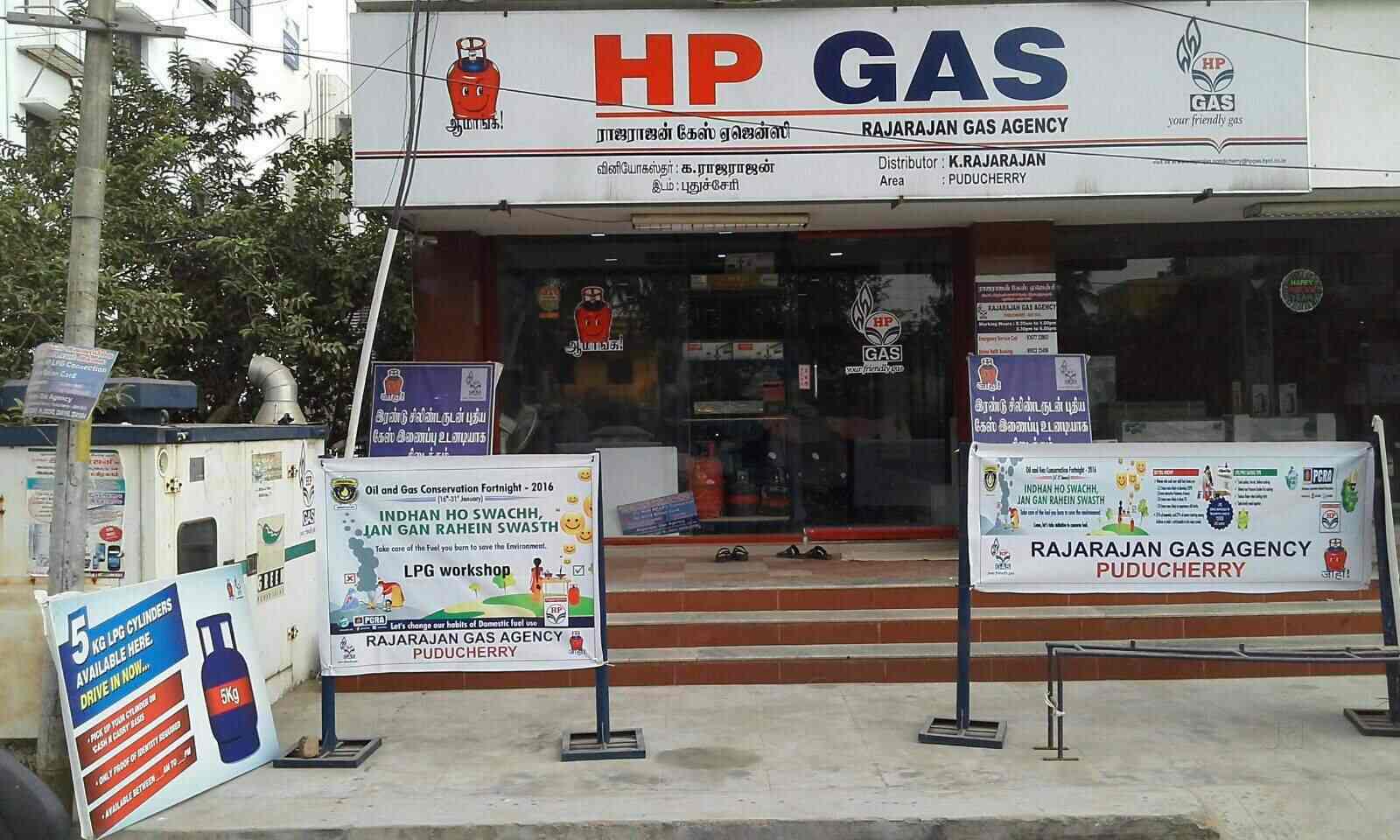 Top Hp Cooking Gas Agencies in Villianur Best Hp Cooking Gas Agencies