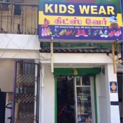 J.k Kids Wear in Brindavanam Pondicherry Best Kids Shoe Dealers near me in Pondicherry Justdial