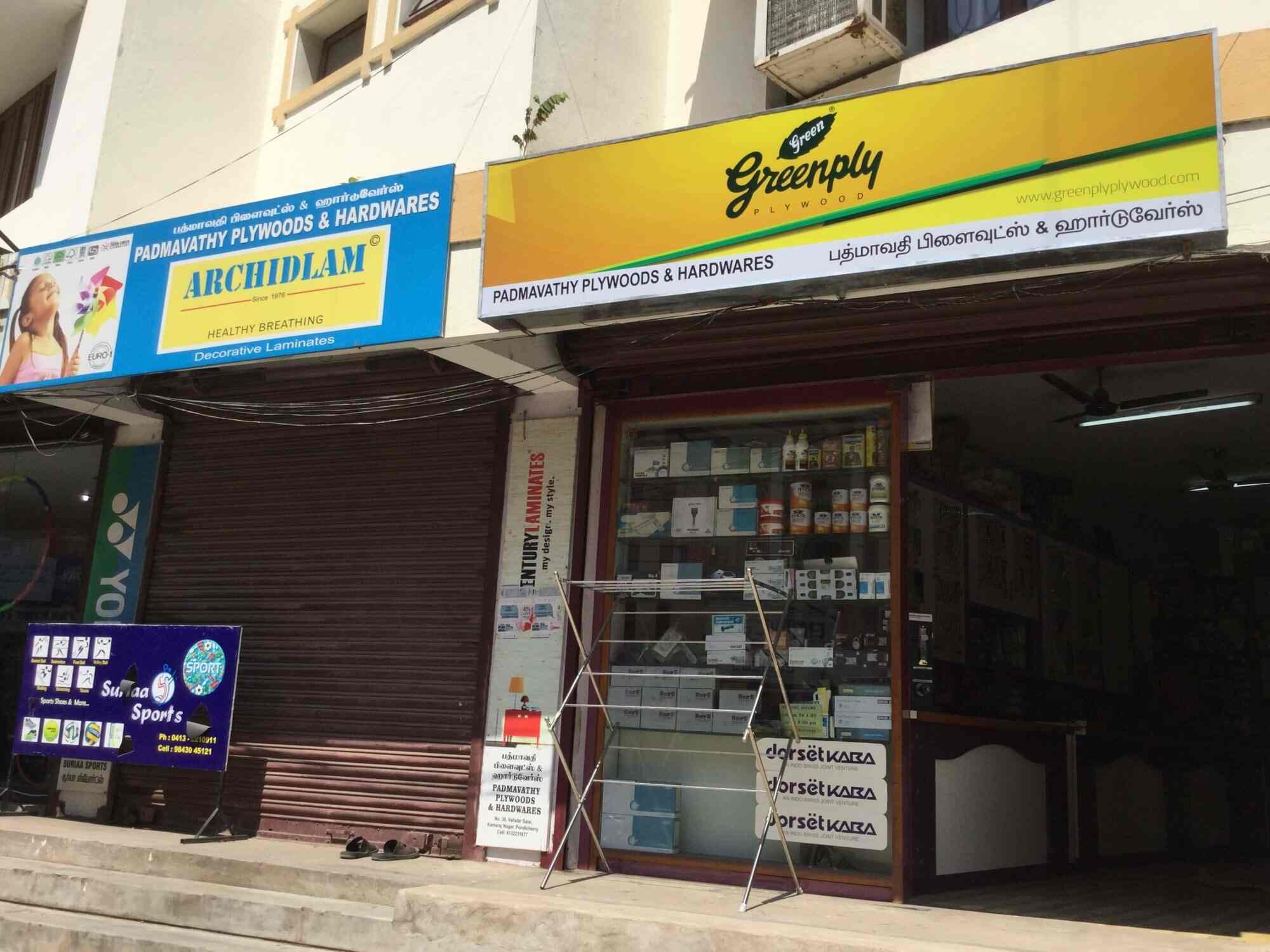 Padmavathy Plywoods & Hardwares in Kamaraj Nagar,Pondicherry Best
