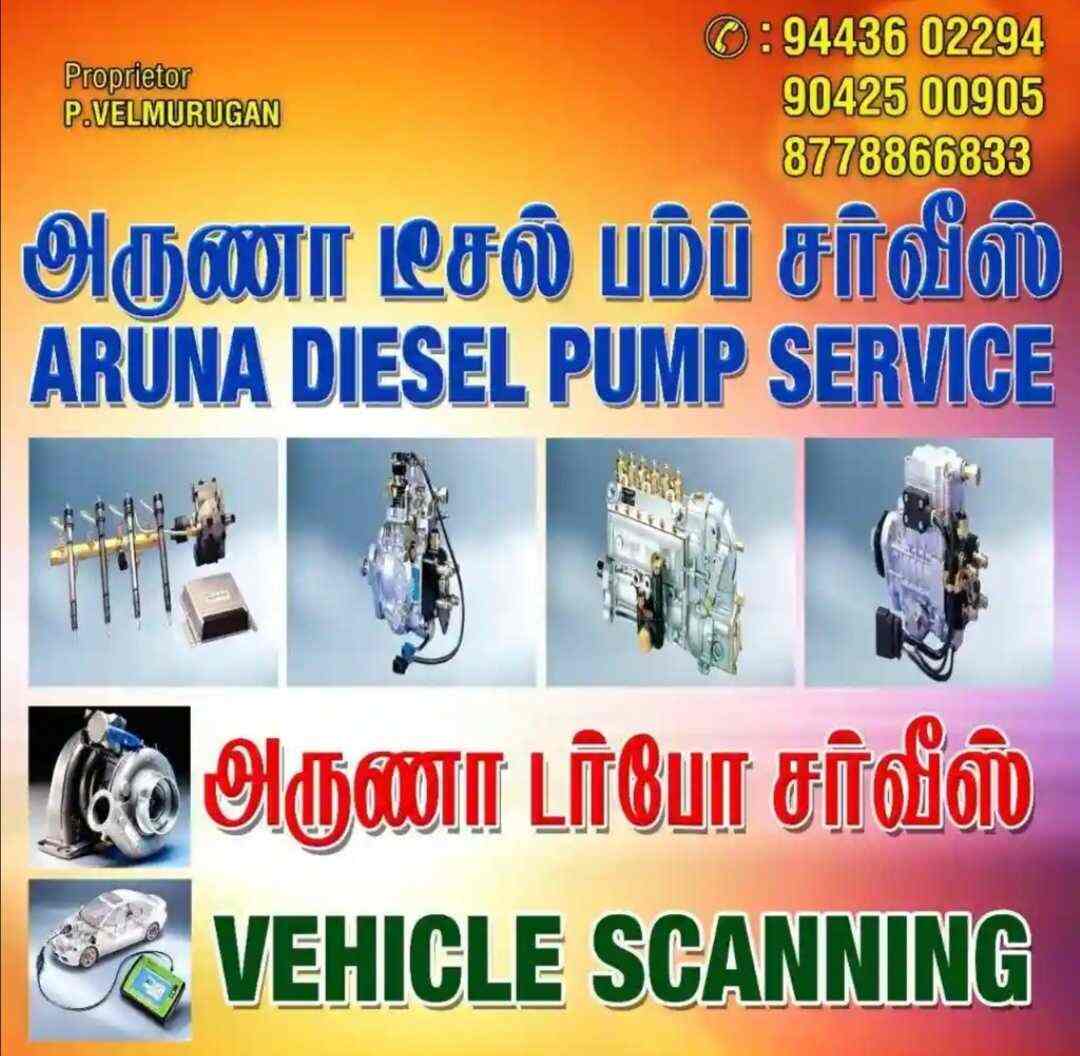 Top Bosch Diesel Pump Repair Services in Pondicherry डीजल पंप रिपेयर