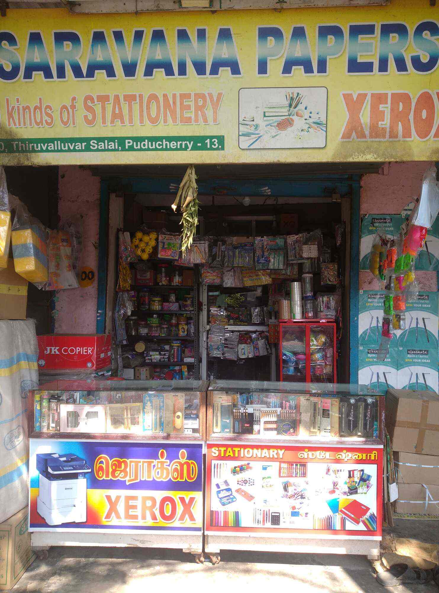 Saravana Papers in Pillaitottam,Pondicherry Best Stationery Shops in