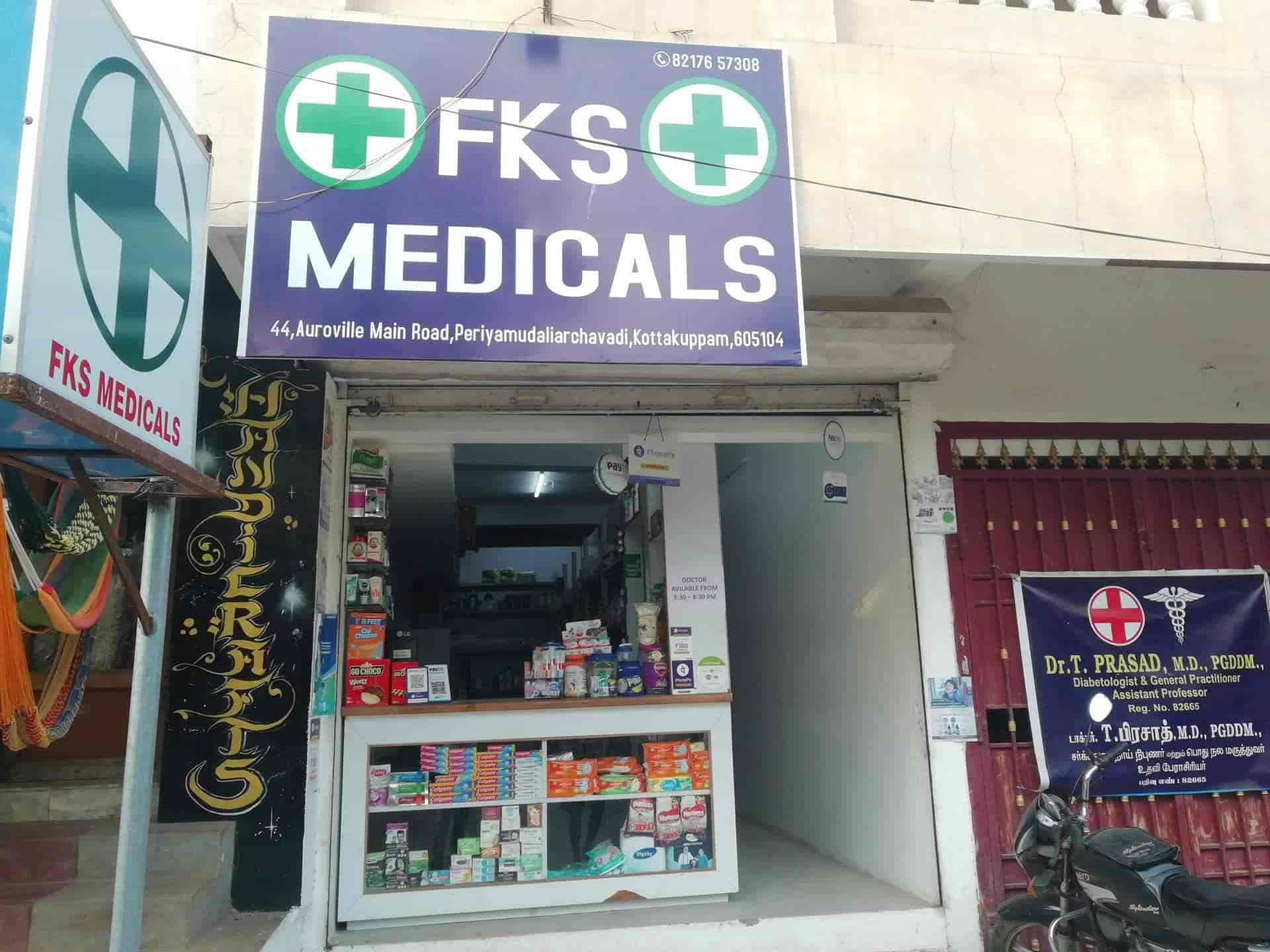 Top Esic Chemists in Pondicherry Best Esic Medical Stores near me Justdial