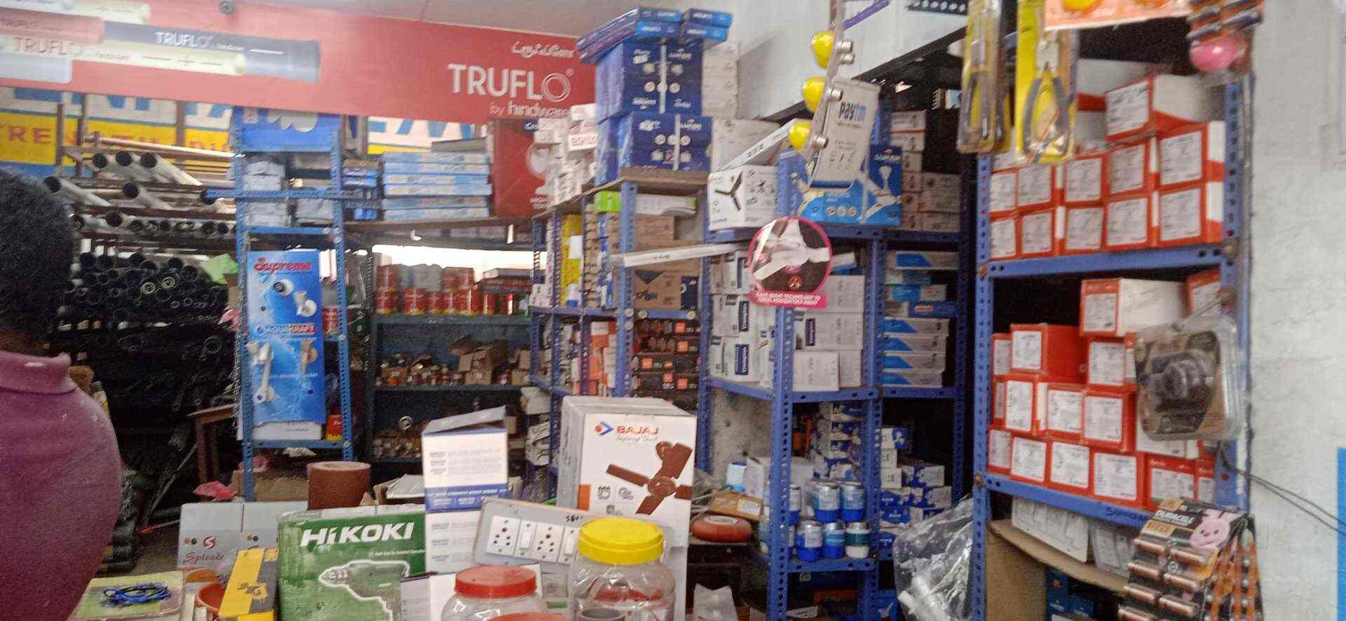 Shankara Traders in Vazhurhavur Road, Goundampalayam, Pondicherry