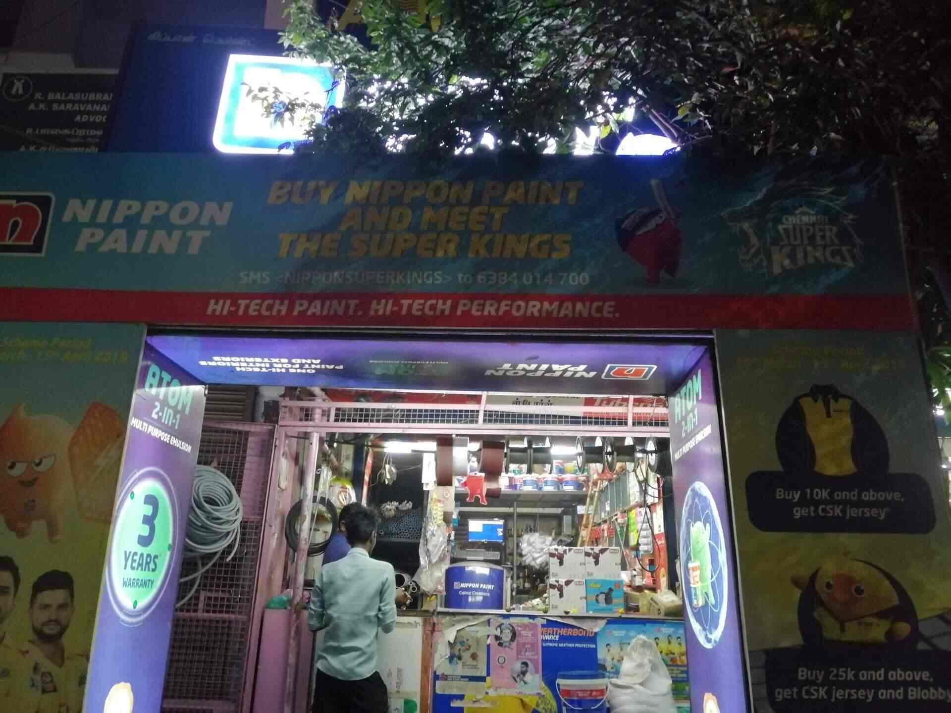 Sri Sundhara Hardware Store in Kirumambakkam,Pondicherry Best