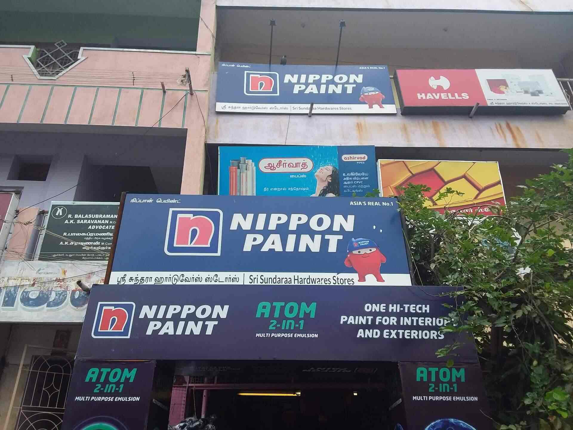 Sri Sundhara Hardware Store in Kirumambakkam,Pondicherry Best