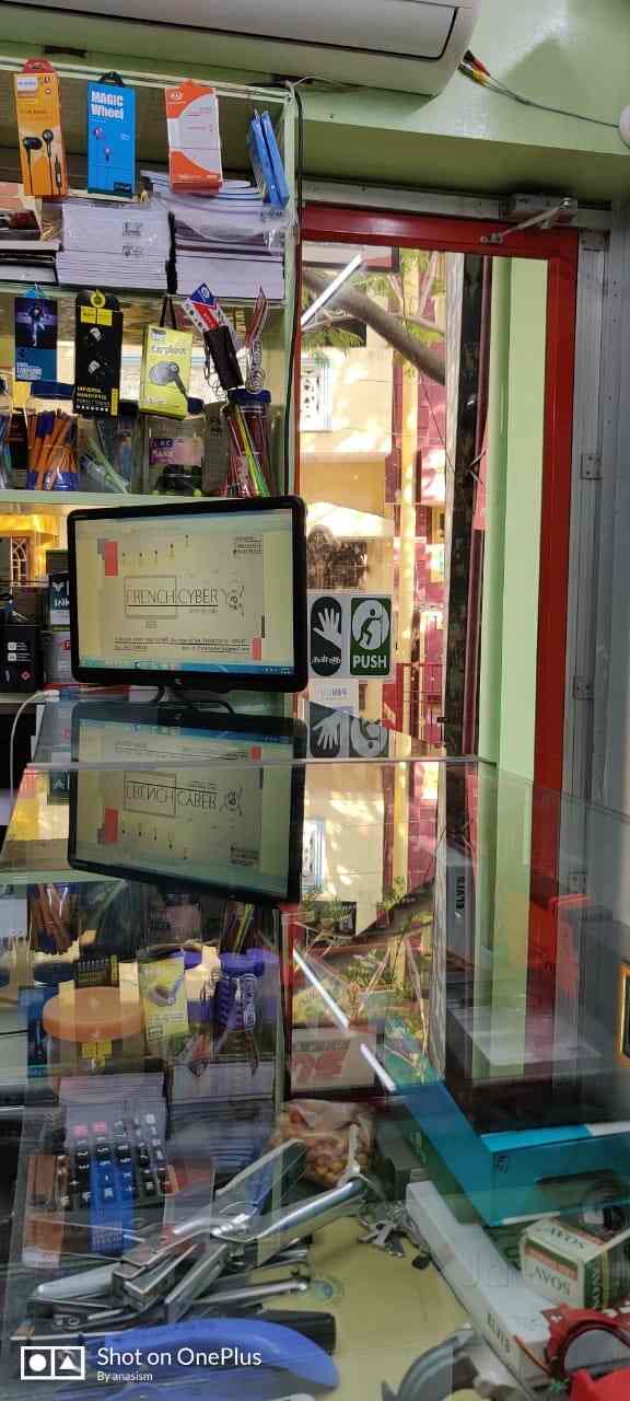 New French Cyber Cafe, Pondicherry HO Broadband Service Providers in