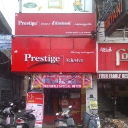 Prestige cooker best sale dealers near me