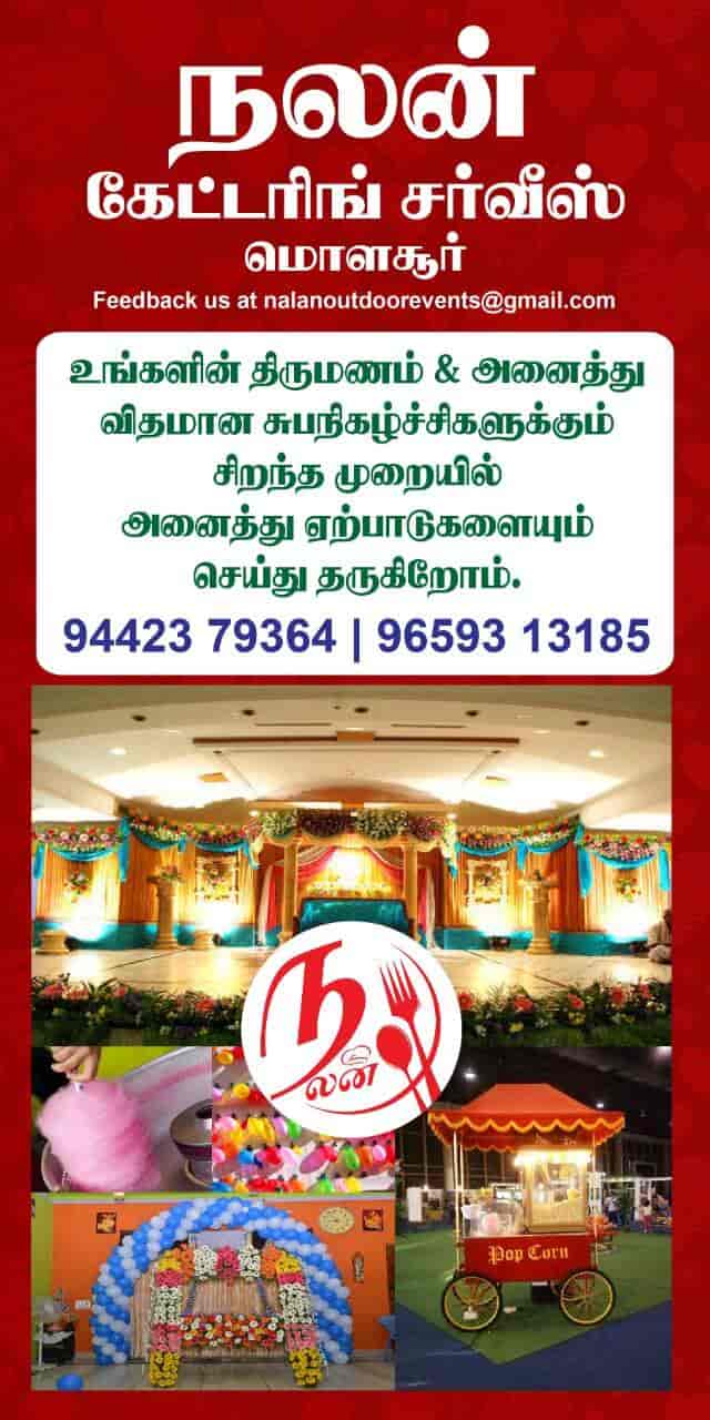 Top Caterers near Thavalakuppam,Pondicherry Best Catering Services