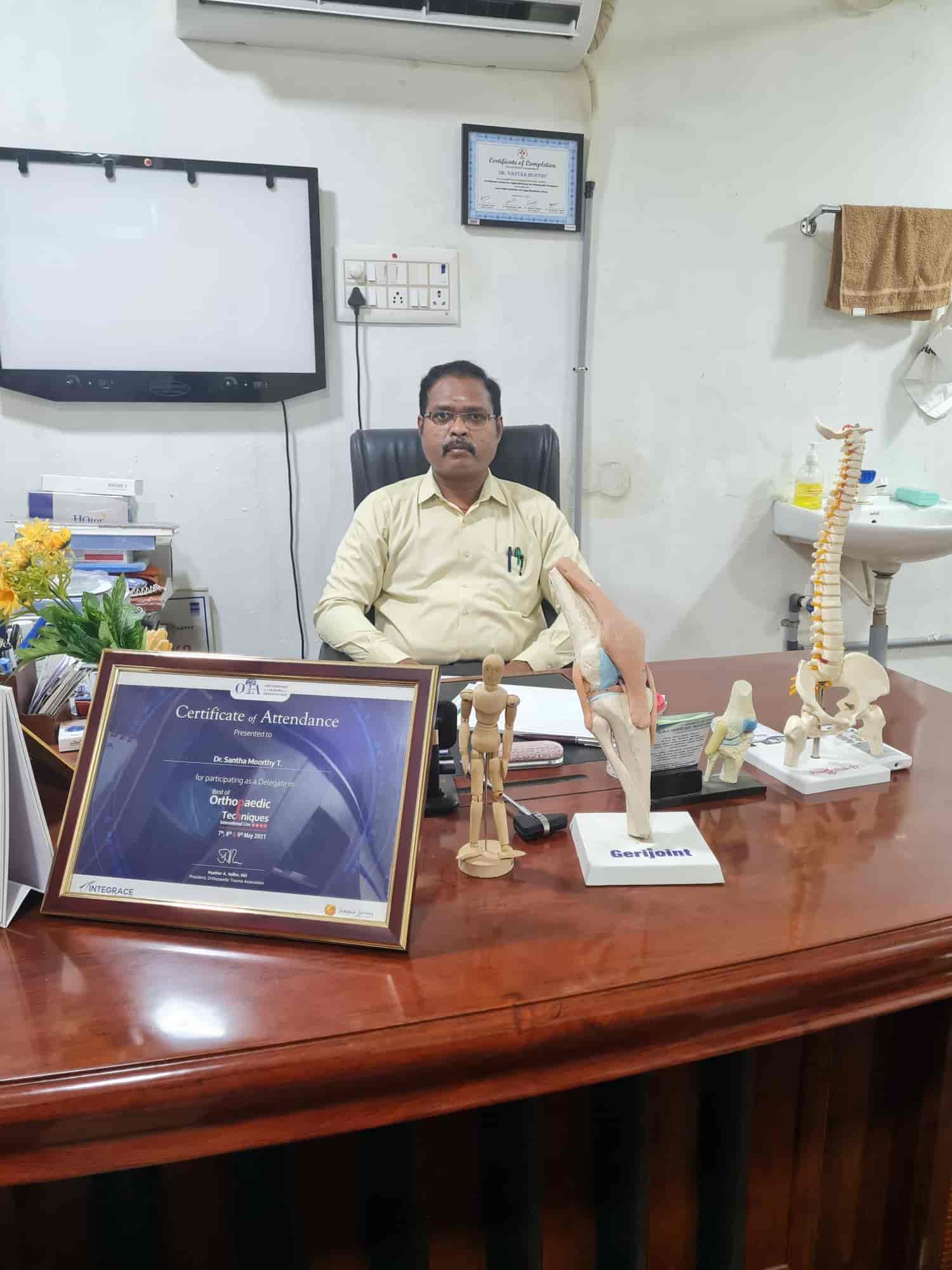 Phudhuvai Ortho Plus Clinic in Nainar Mandapam,Pondicherry Best