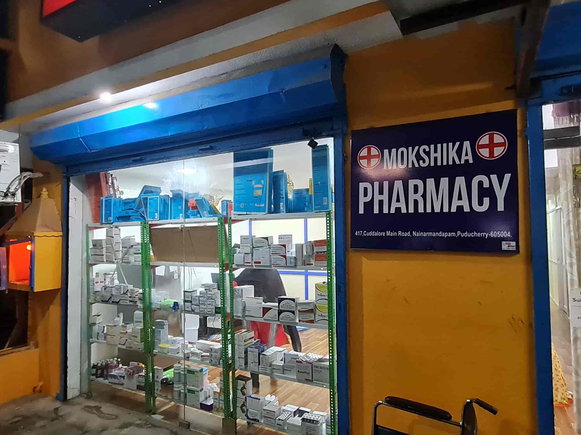 Phudhuvai Ortho Plus Clinic in Nainar Mandapam,Pondicherry Best