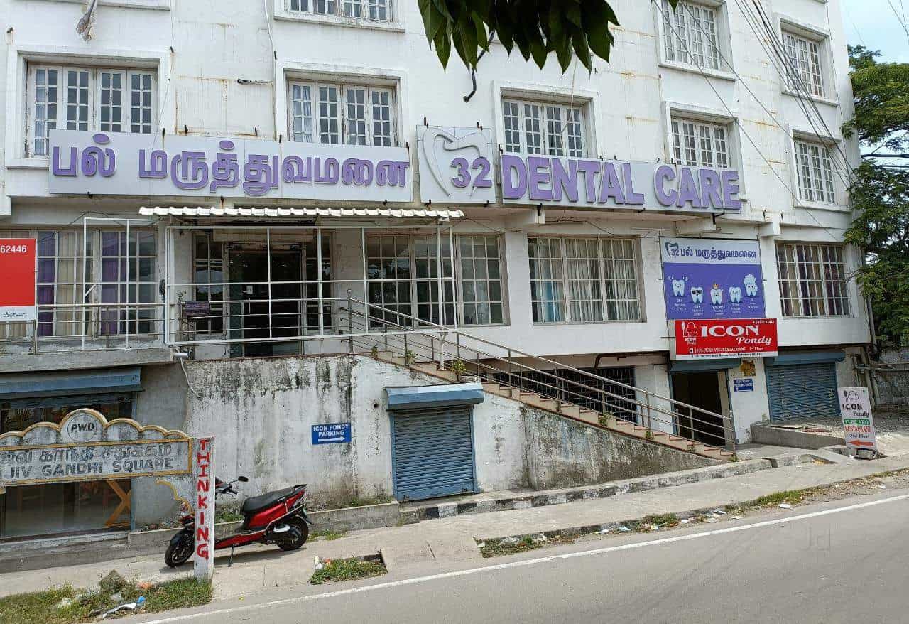 Top Oral Surgeon Doctors in Pondicherry Best Tongue Doctors Book