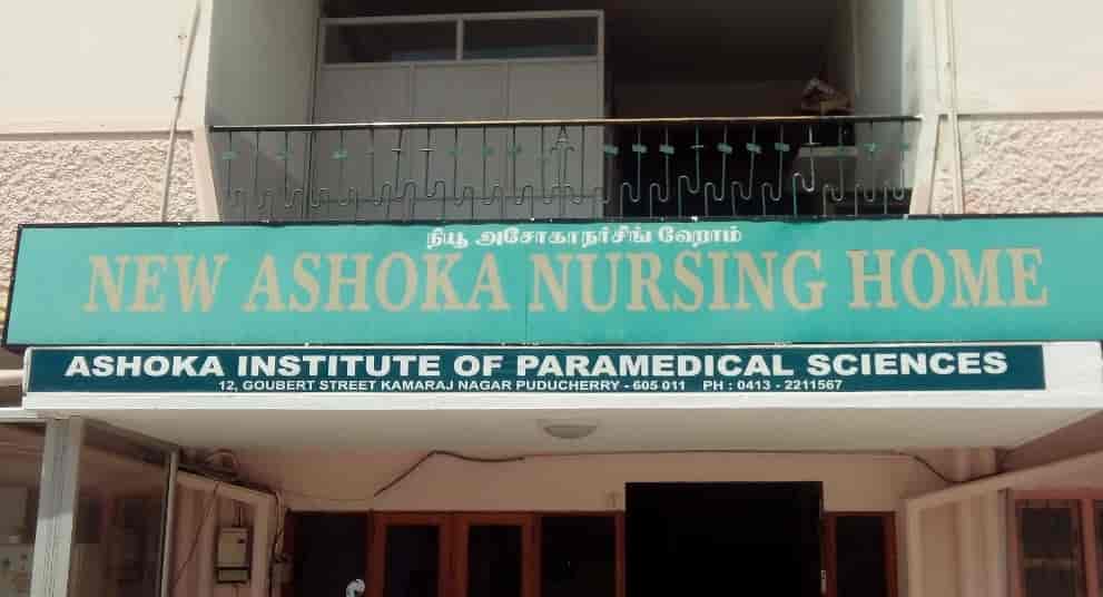Ashoka Nursing Home Hospitals Book Appointment Online Hospitals In Kamaraj Nagar Pondicherry Justdial