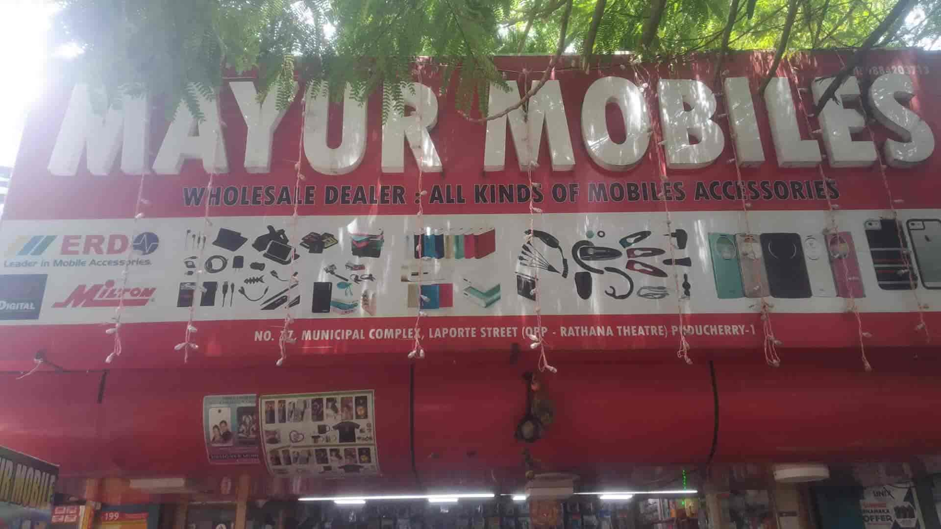 Mayur Mobiles in White Town,Pondicherry Best NokiaMobile Phone