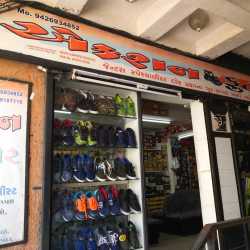 Action footwear near me clearance
