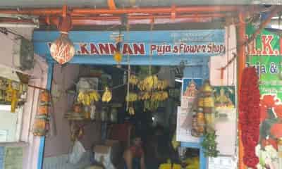 M K Kannan Puja Flower Shop Port Blair Ho Florists In Port Blair Justdial