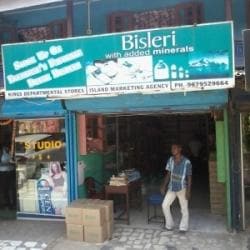 Top Drinking Water Suppliers in Aberdeen Bazar, Port Blair - Best ...