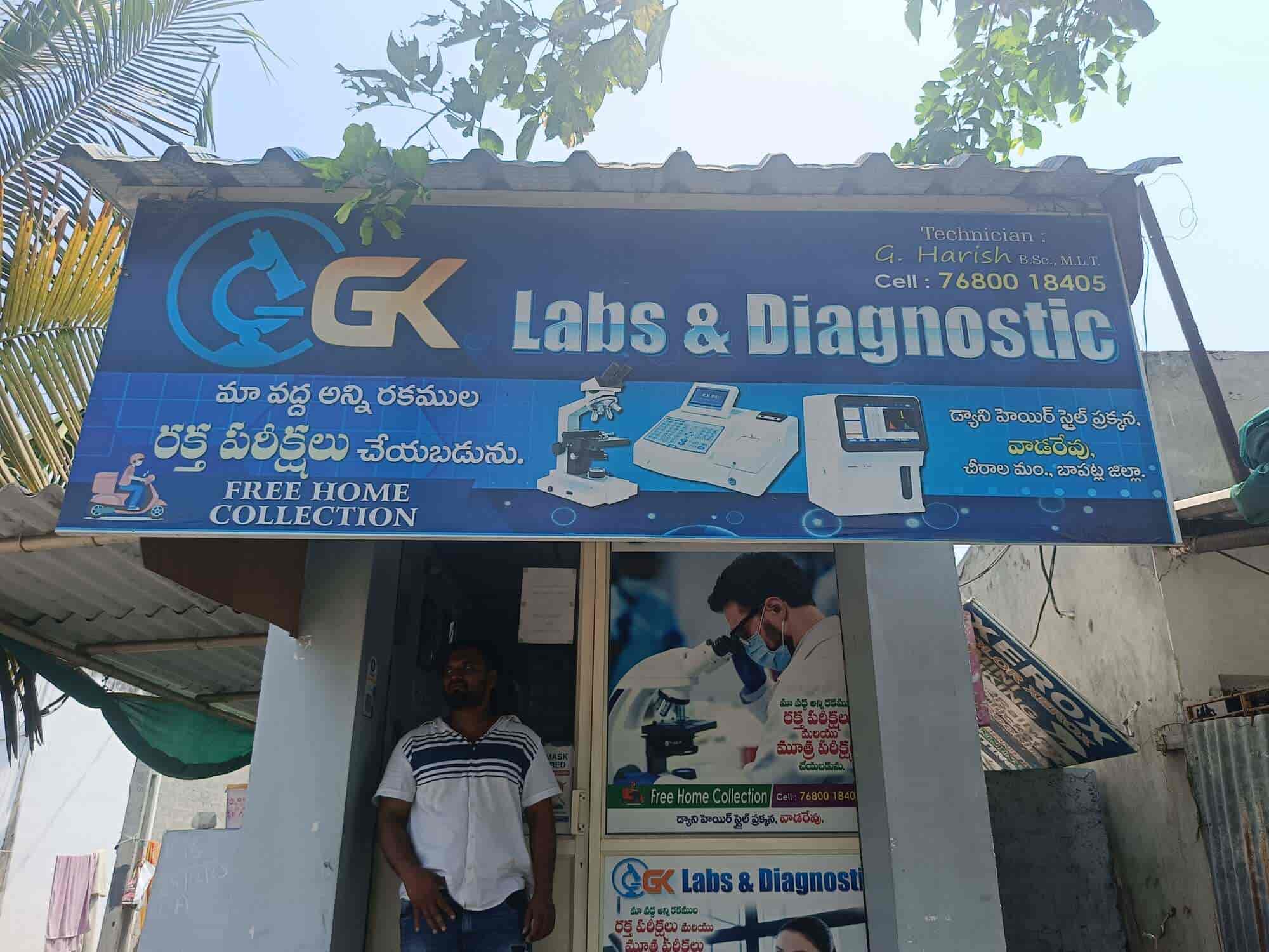 Lab view 12