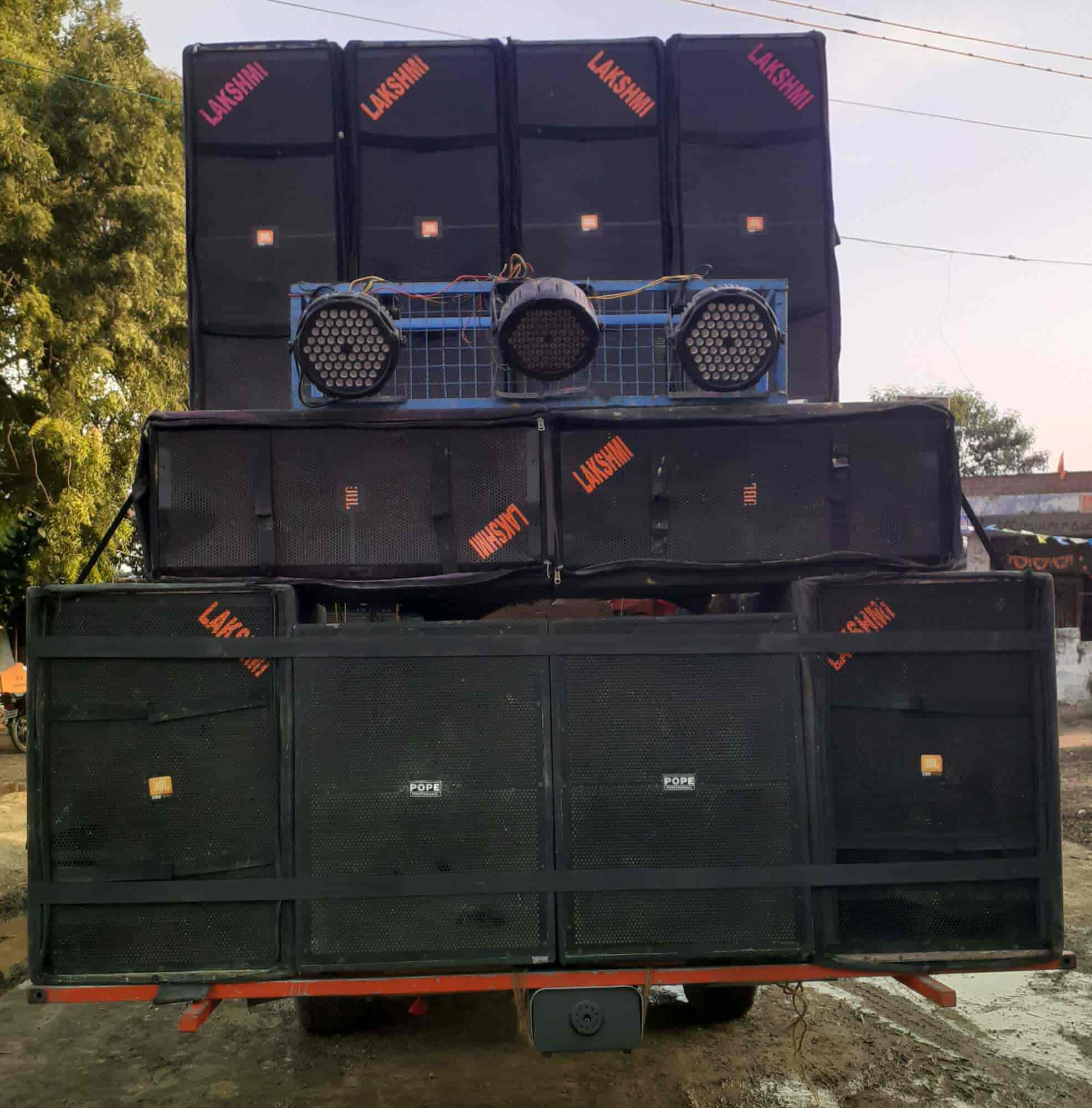 Dj jbl hot sale machine