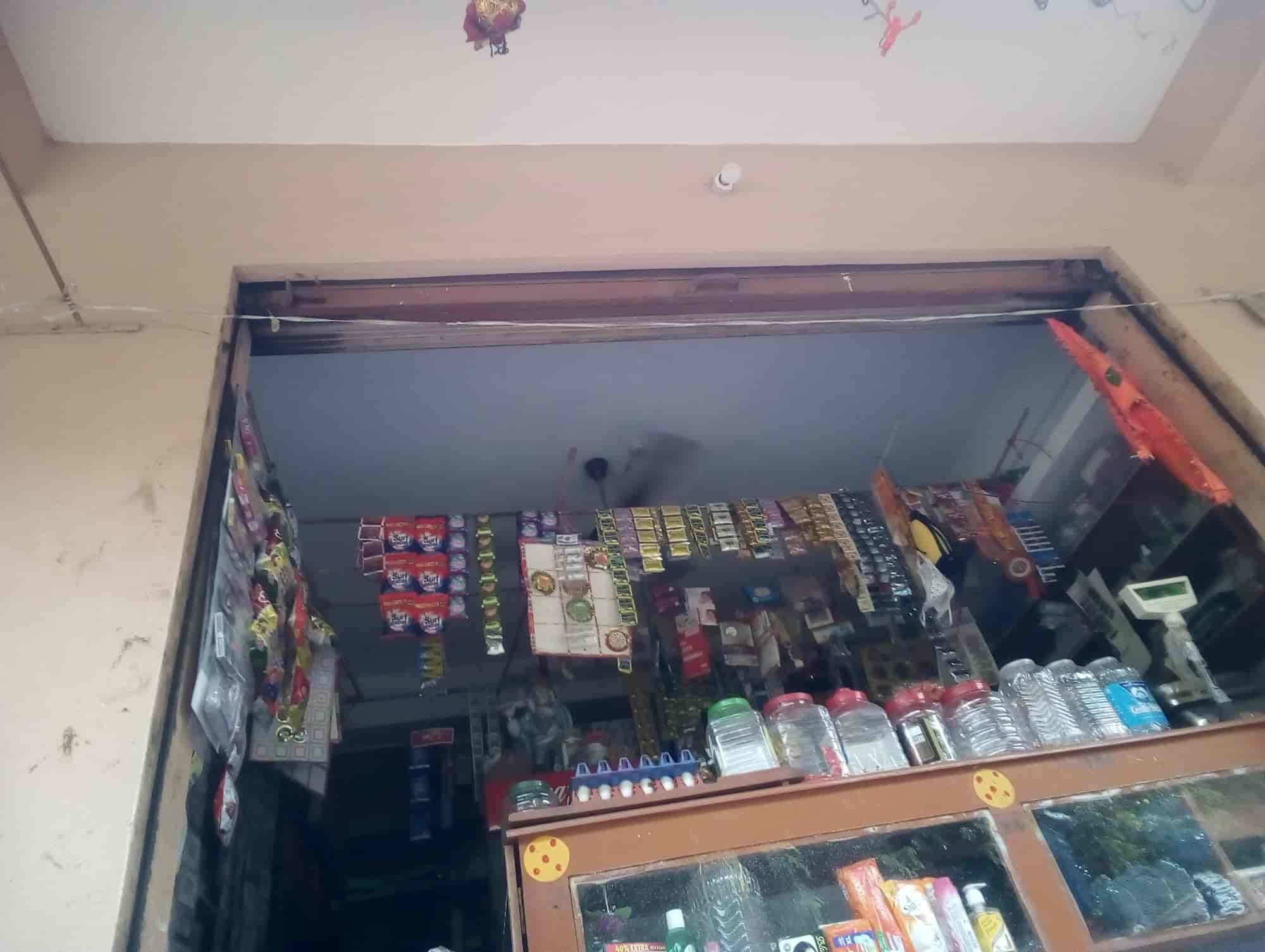 Top General Stores in Inkollu - Best General Shops Prakasam - Justdial