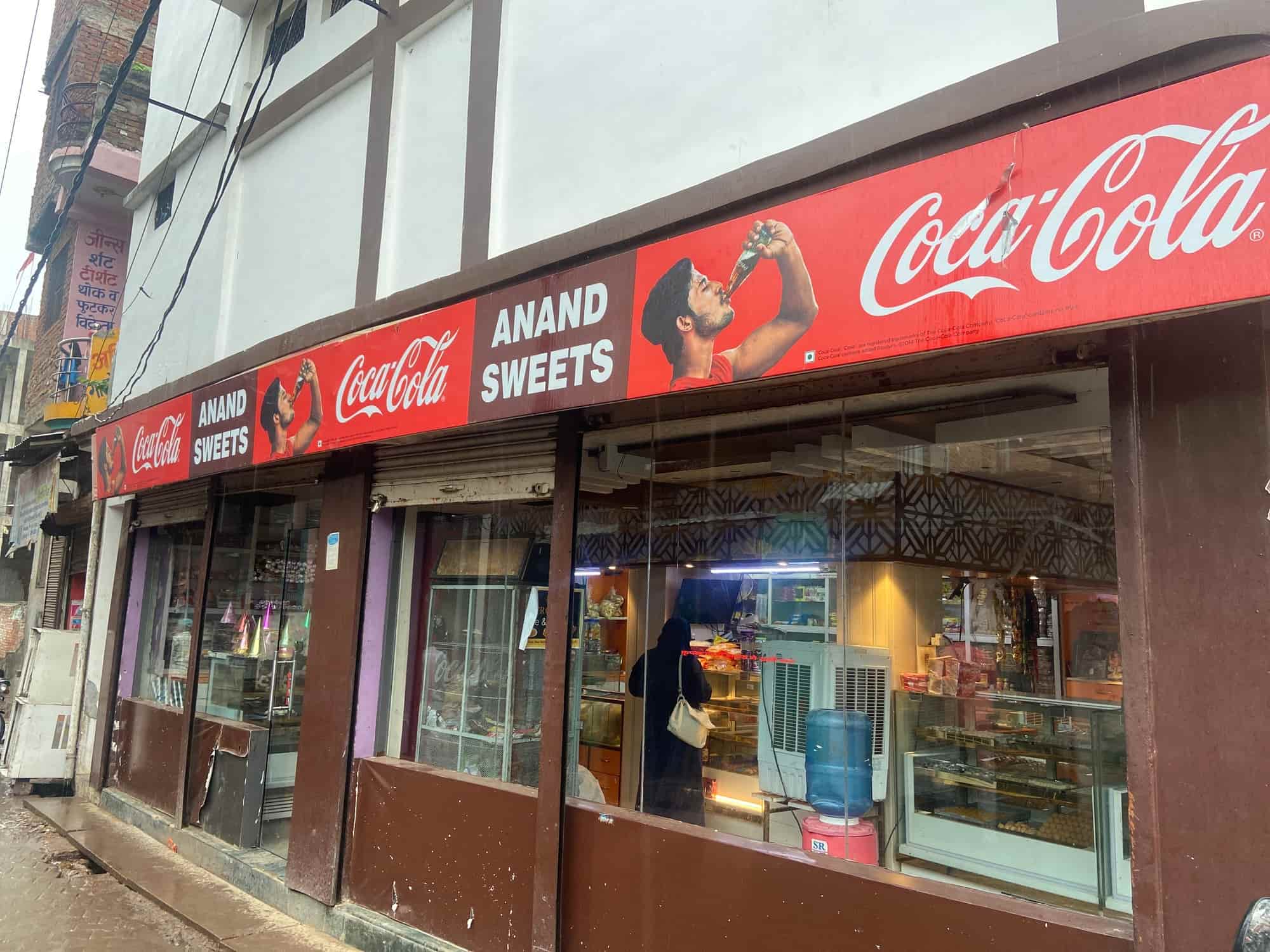 Anand sweets and bakery in Bela Pratapgarh,Pratapgarh-uttar Pradesh ...