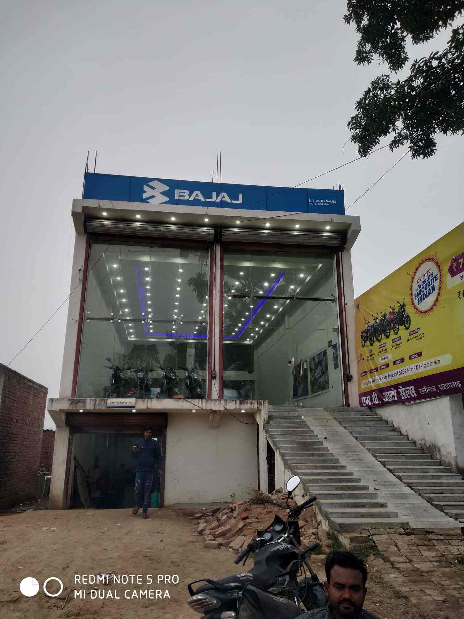 S V Auto Sales in Raniganj,Pratapgarhuttar Pradesh Best Bajaj