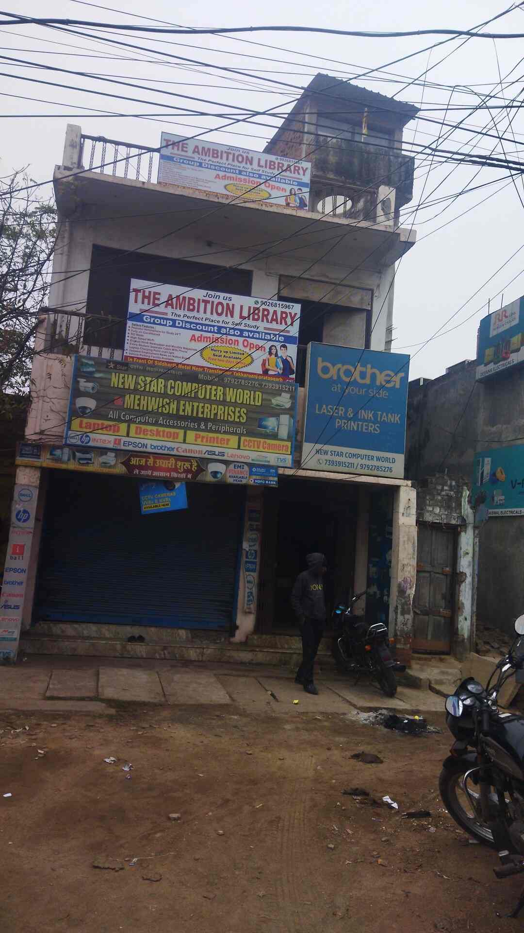 The Ambition Library 2