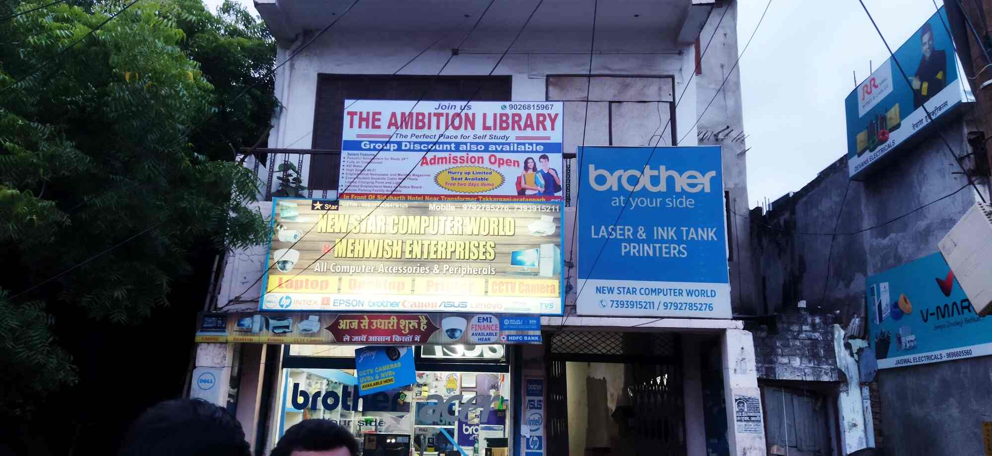The Ambition Library 5