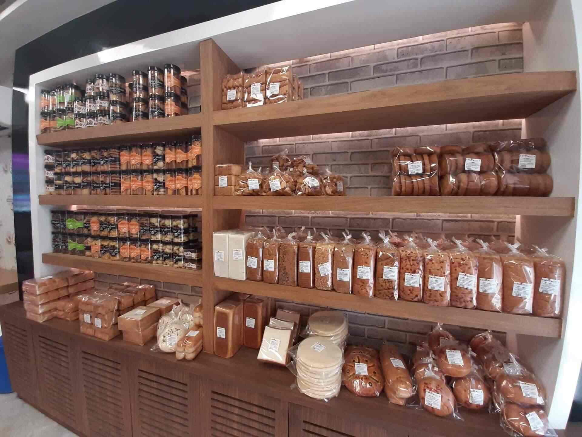 Share more than 68 cake town pratapgarh best in.daotaonec