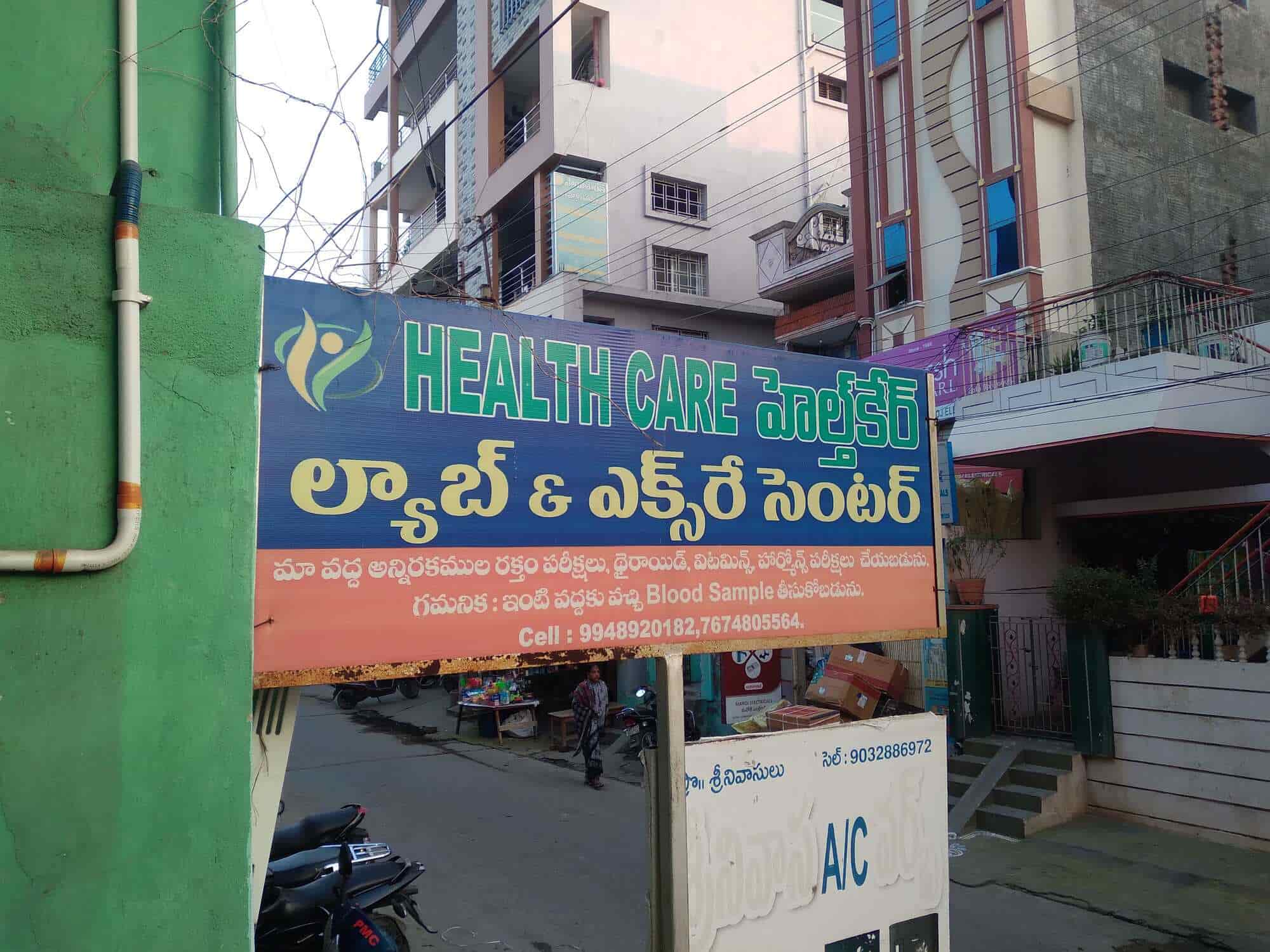 Health care diagnostic center in Gandhi Road,Proddatur Best
