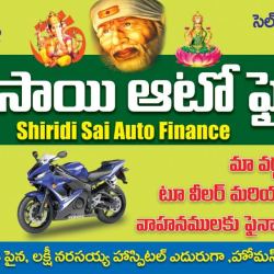 Bike on finance near me hotsell