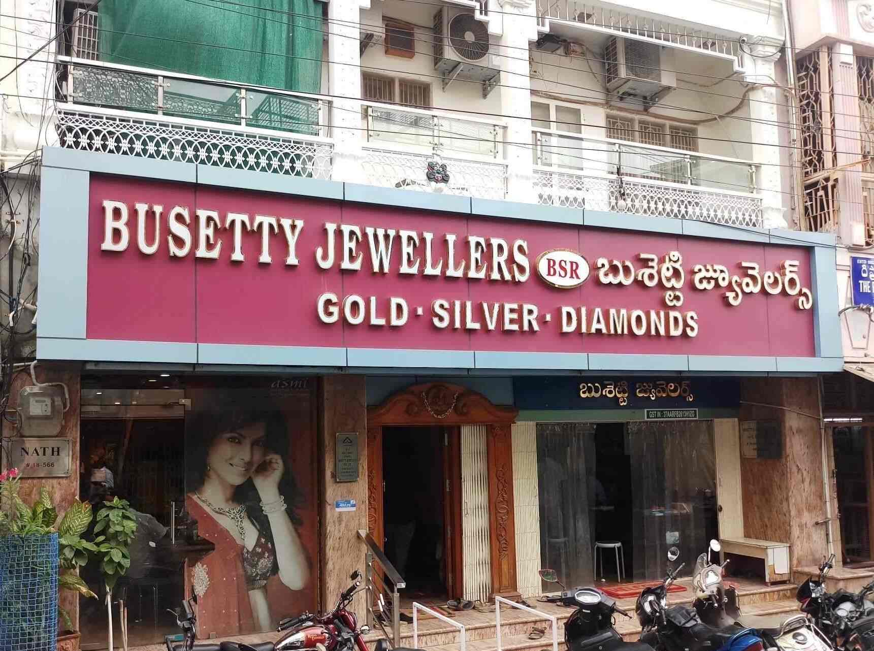 gold rate in proddatur