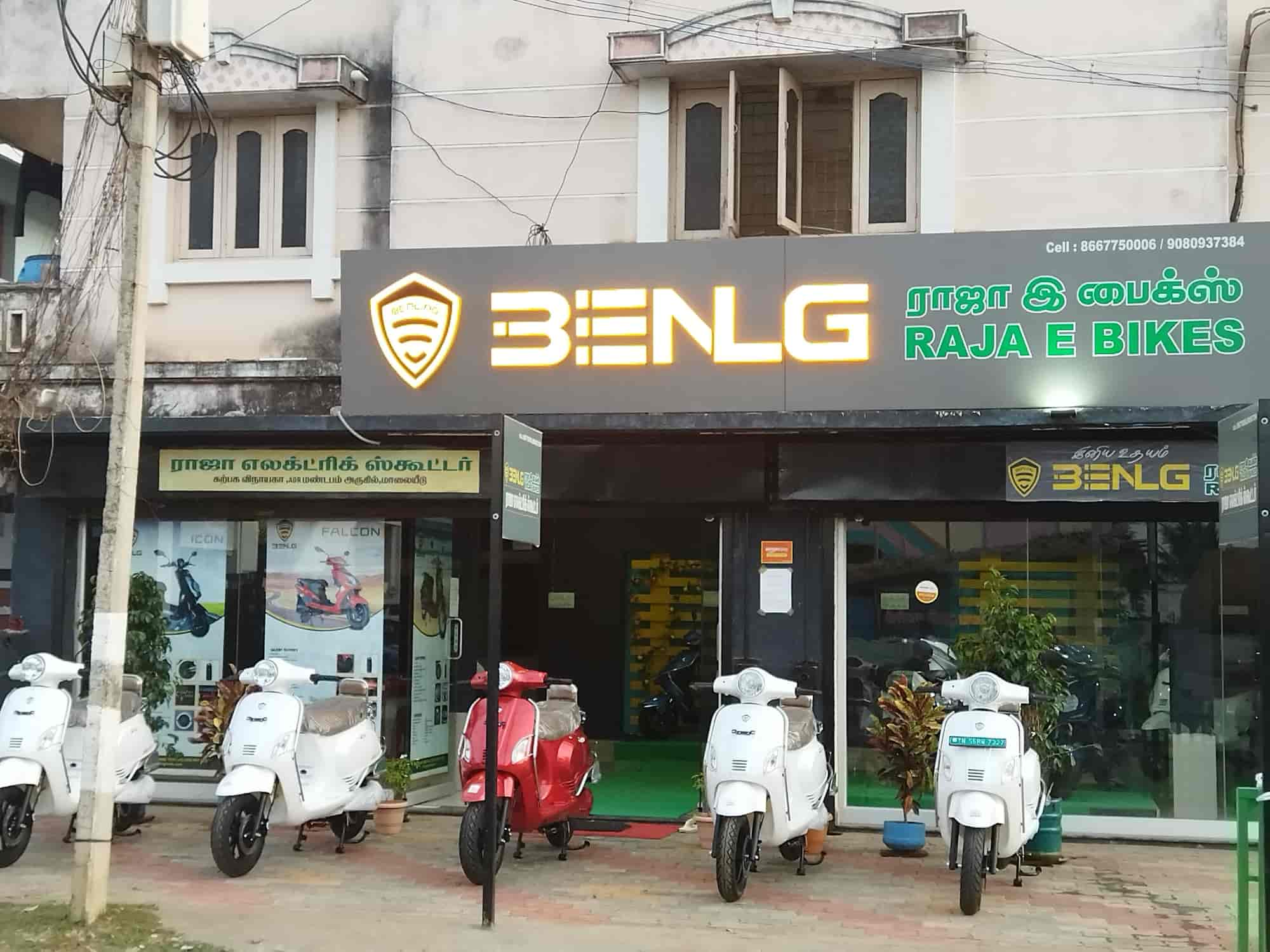 scooter hero showroom pudukkottai