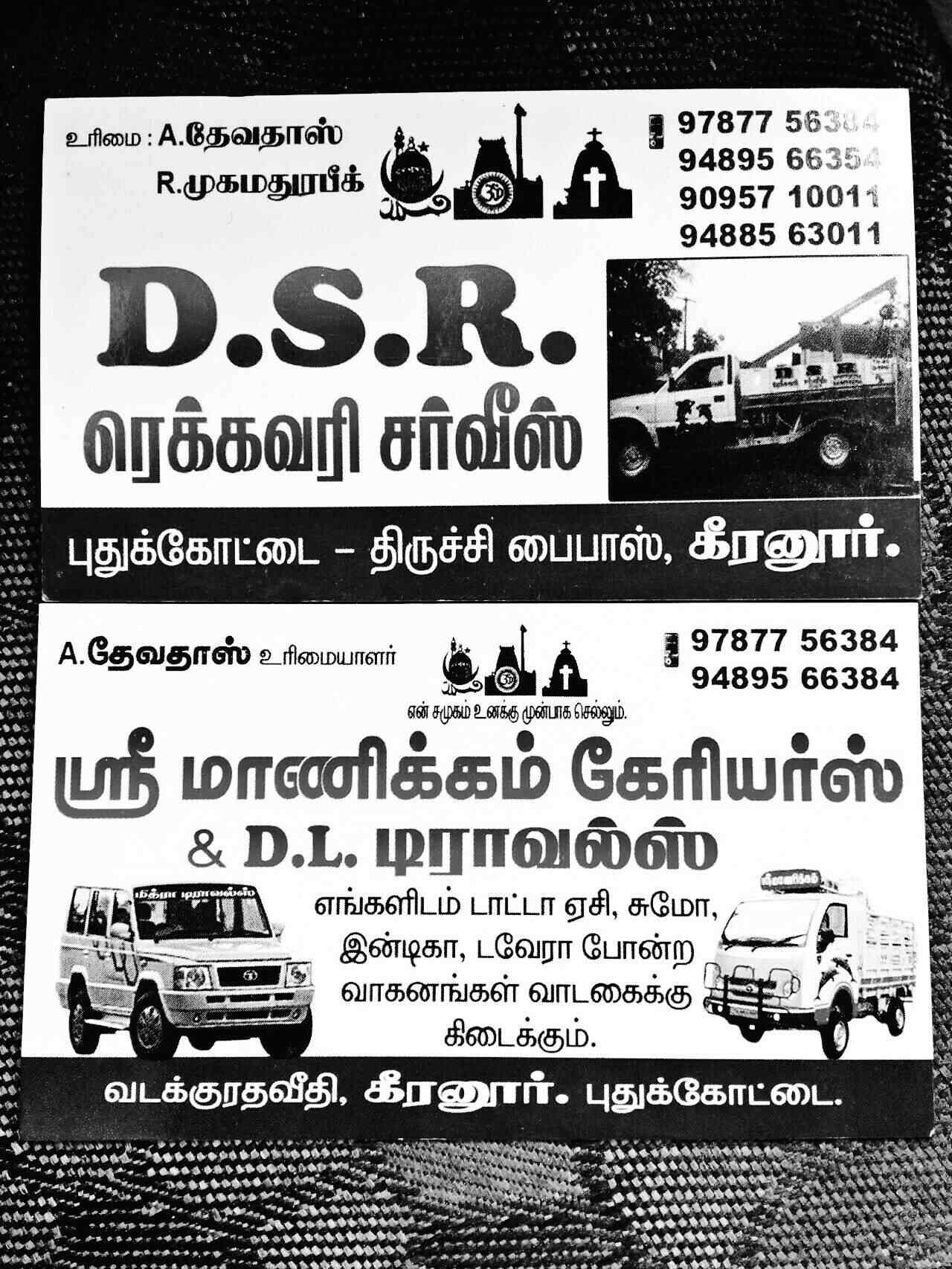 Top Two Wheeler Towing Services in Pudukkottai Best Towing Services