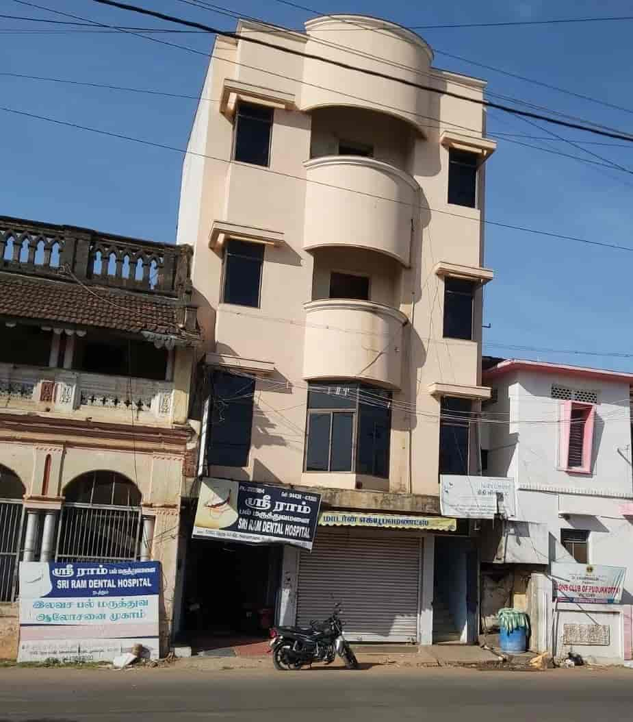 Sri Ram Dental Clinic in Pudukkottai Ho,Pudukkottai - Best ...