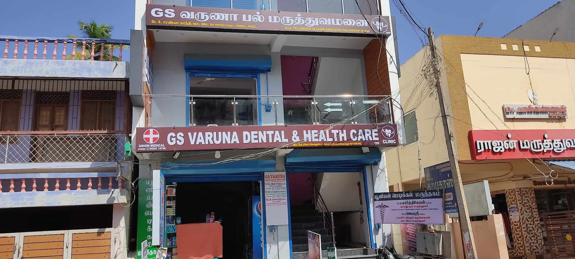 How I Improved My top dentist in Dwarka In One Easy Lesson