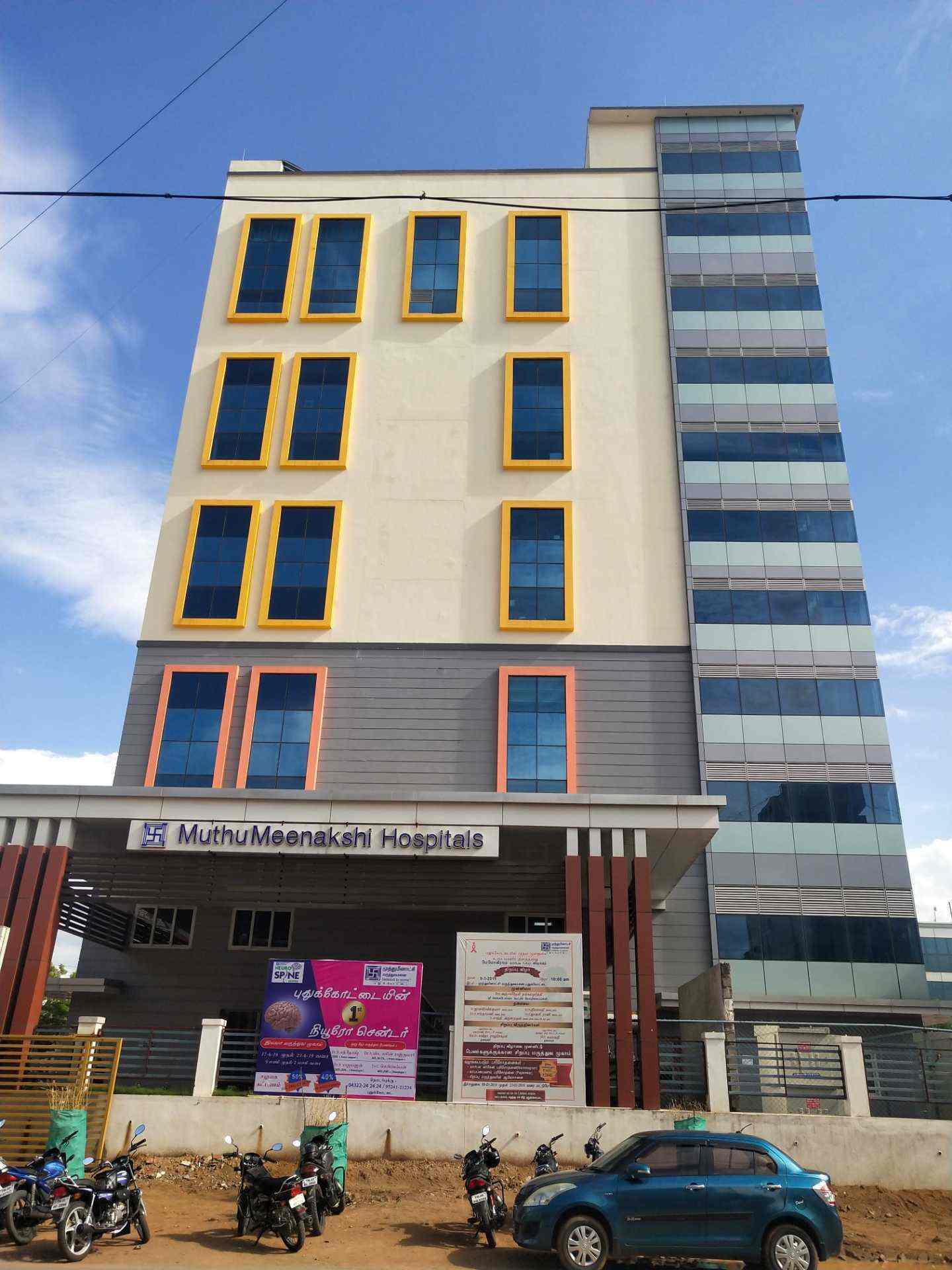 Top Psychiatrists in Pudukkottai Best Psychiatrist Doctor near me