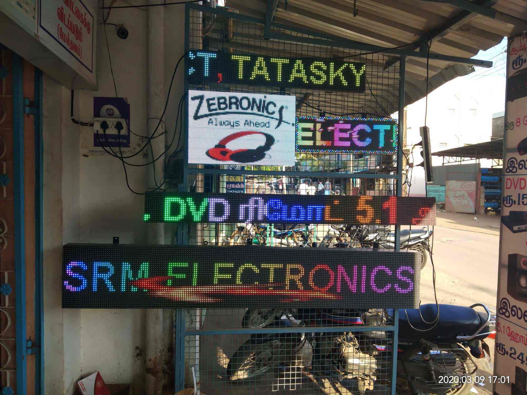 cctv dealers in pudukkottai