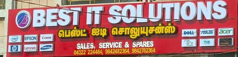 cctv dealers in pudukkottai