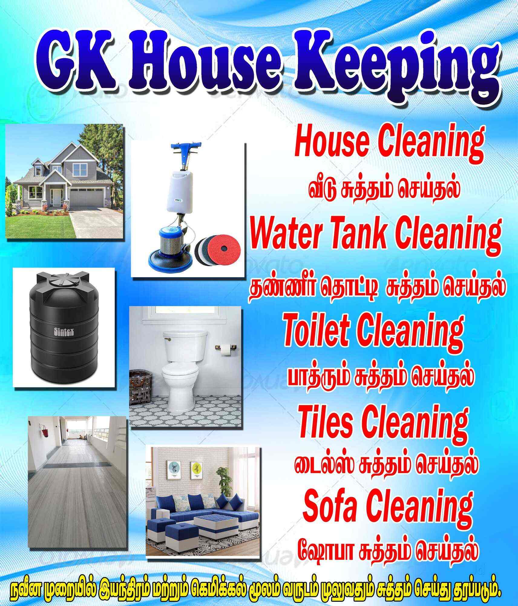 Top Gas Stove Burner Cleaning Services in Trichy near me Justdial