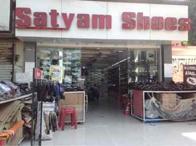 Supermarket of shoes near me Clearance