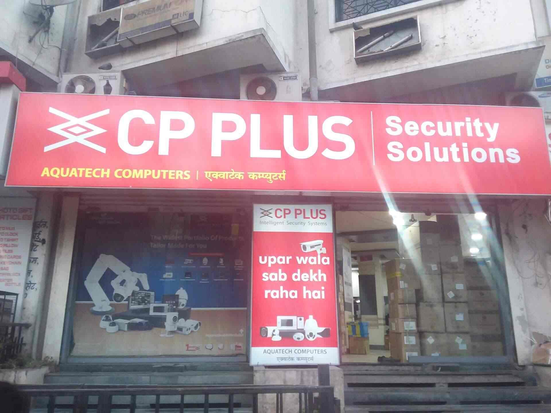 Aquatech Computers Photos, Mangalwar Peth, Pune Pictures & Images