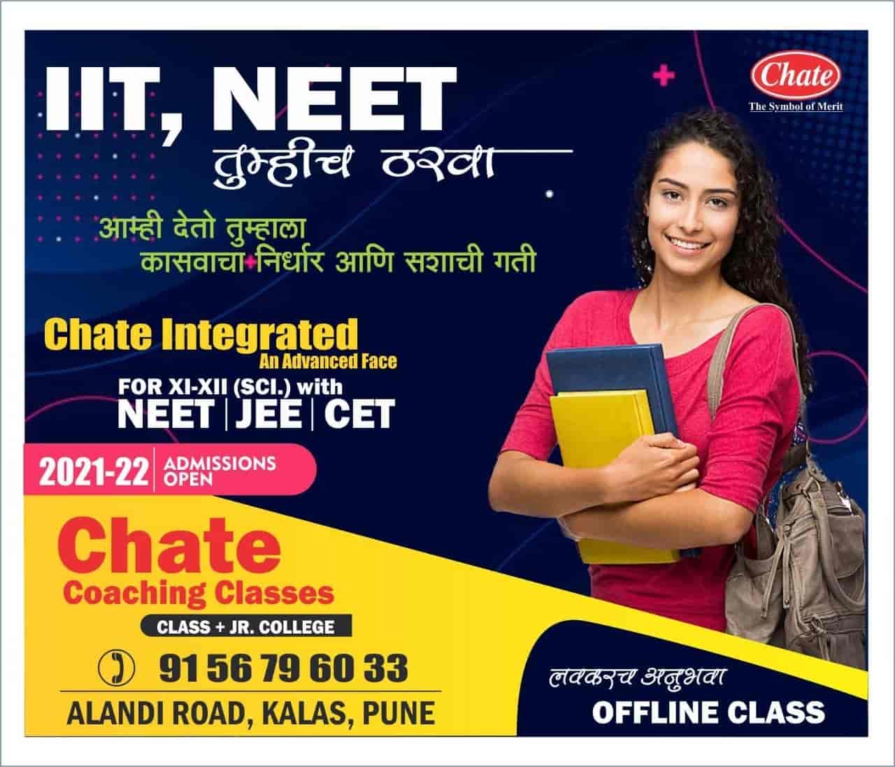 Top 20 IIT JEE Coaching near Vishrantwadi ChowkVishrantwadi Best IIT