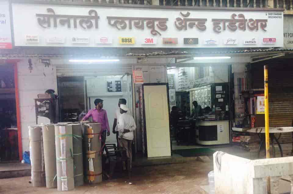 Top Hardware Shops in Laxmi ColonyHadapsar Best Hardware Store near