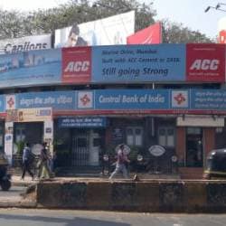 Central Bank Of India Erandwane Banks In Pune Justdial