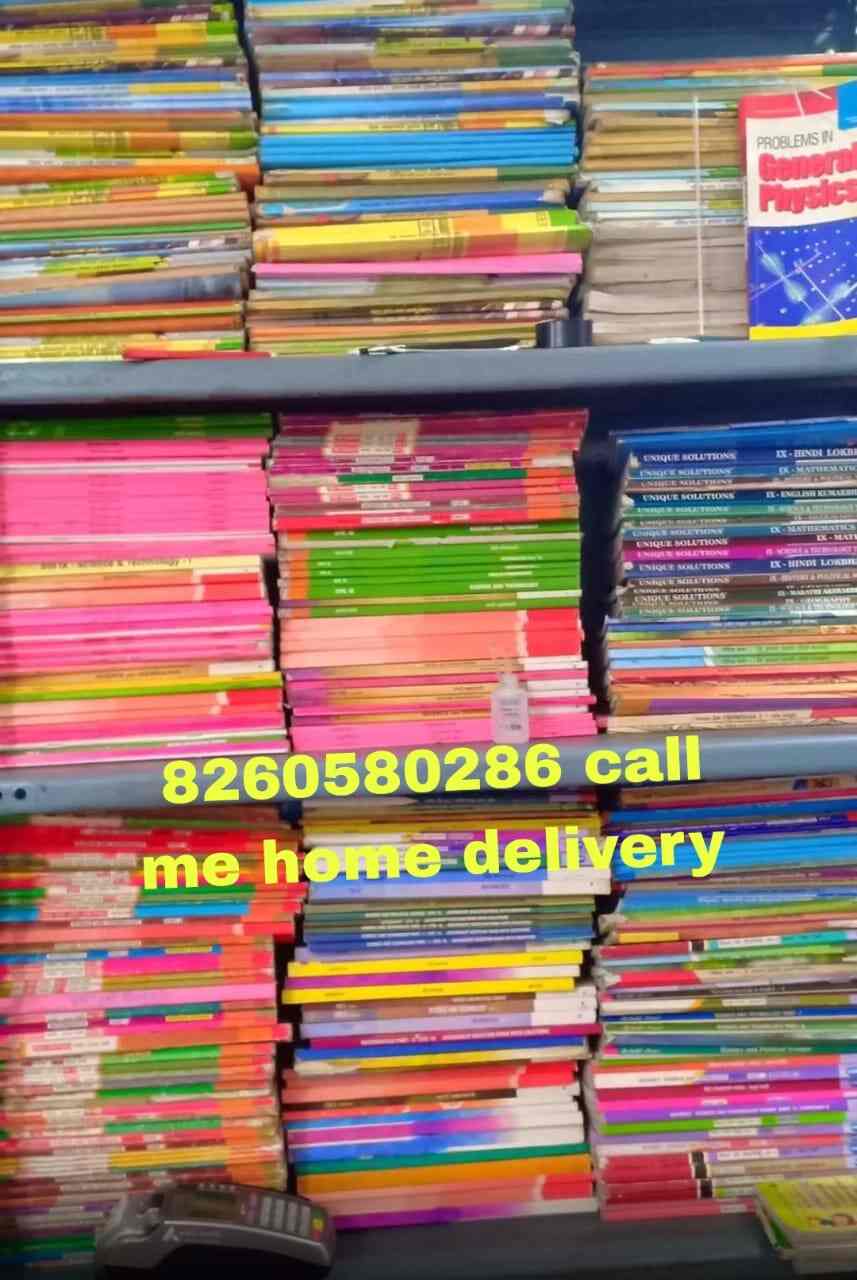 Top Book Shops in Race Course Best Book Store near me Justdial