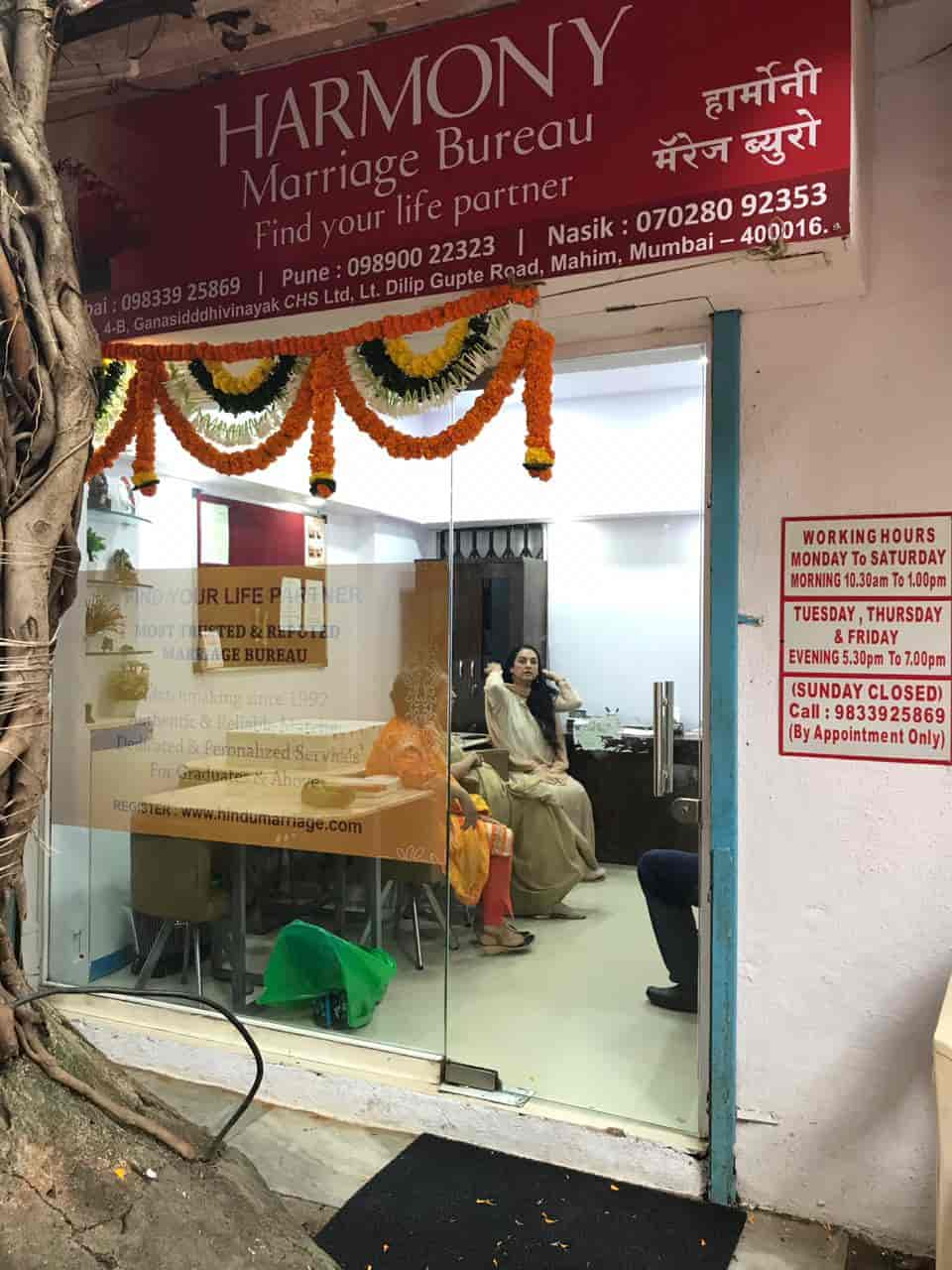 Harmony Marriage Bureau in Senapati Bapat Road,Pune - Best Matrimonial  Bureaus For Brahmin near me in Pune - Justdial