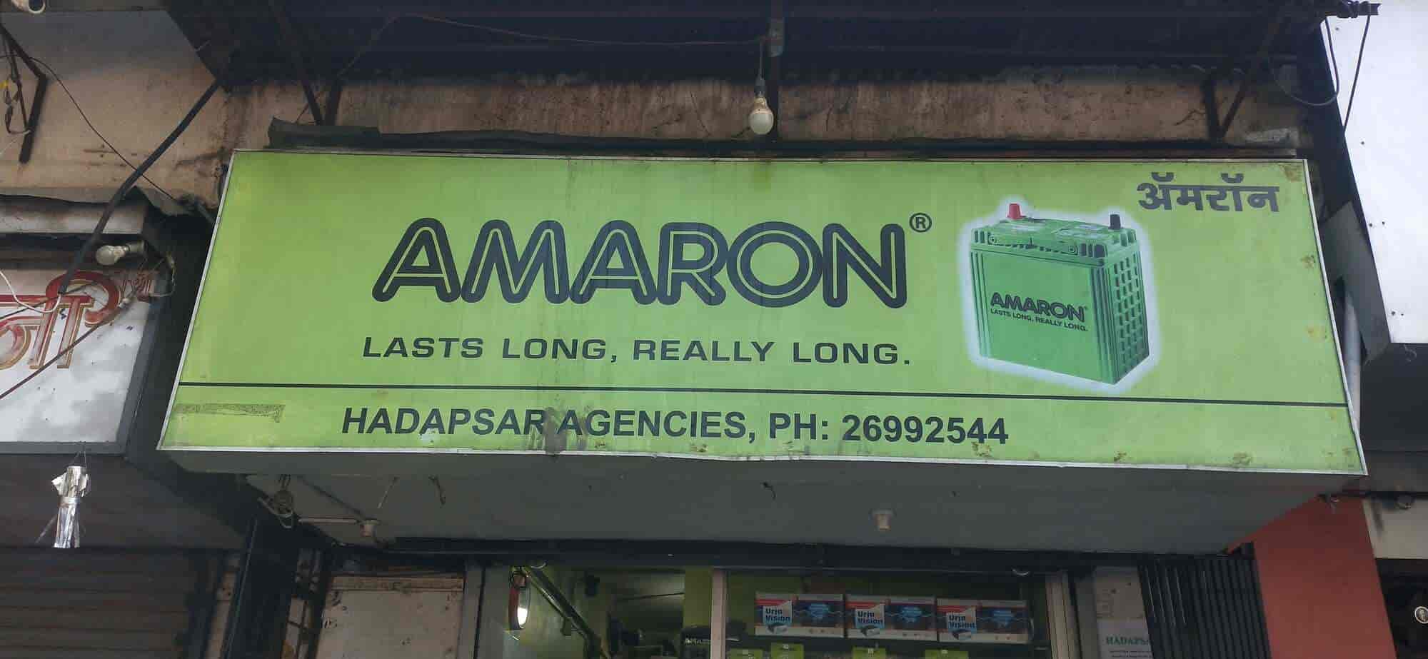 Hadapsar Agencies in Hadapsar,Pune Best Automobile Battery Dealers in